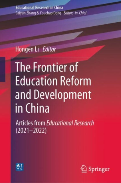 Educational Research in China