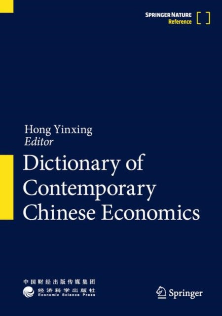 Economics and Finance