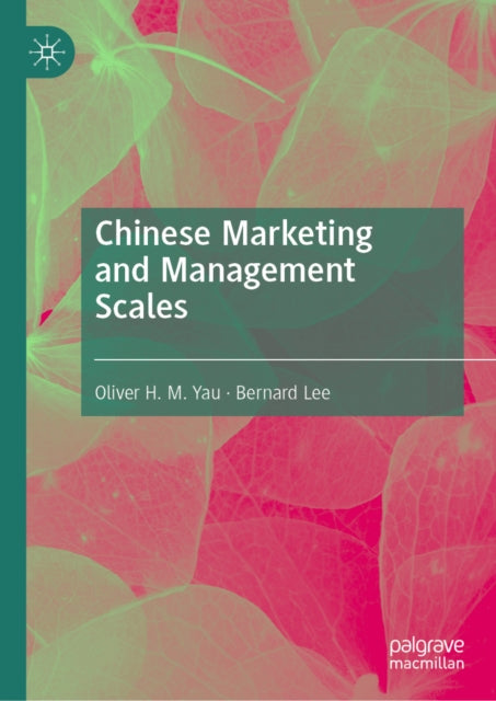 Business and Management