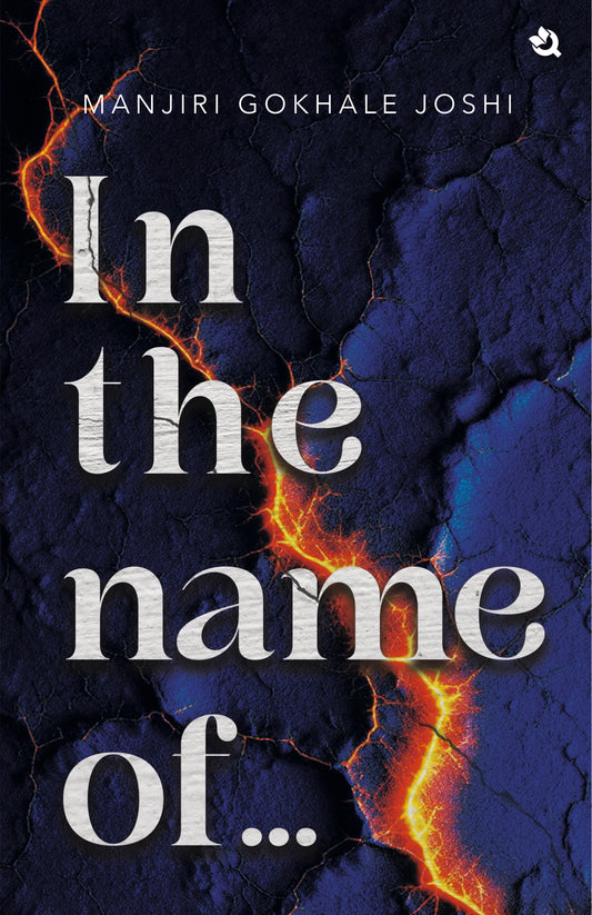 In The Name Of...
