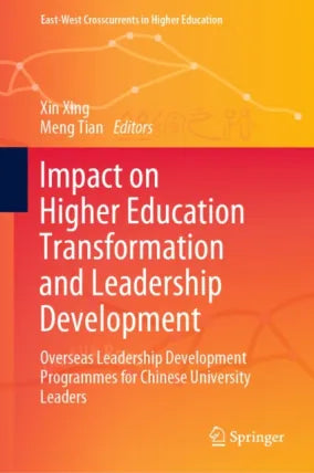 East-West Crosscurrents in Higher Education