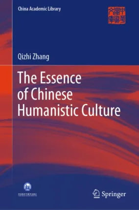 China Academic Library