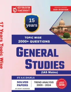 IAS Mains GS Solved Papers - Trend Analysis Series (2009 - 2024)