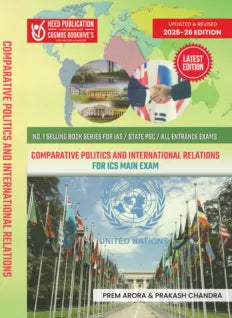 Comparative Politics and International Relations for ICS Main Exam