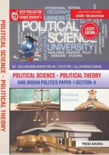 Political Science - Political Theory and Indian Politics Paper-1 Section-A