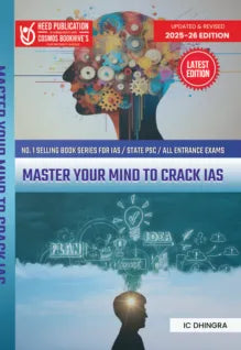 Master your mind to crack IAS