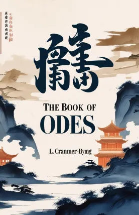 The Book of Odes