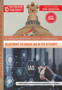 Blueprint To crack IAS in 1st attempt