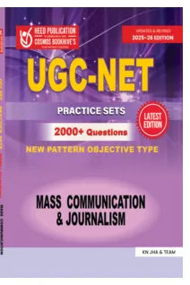 UGC MASS COMMUNICATION - PRACTICE SETS (2000 + Questions)