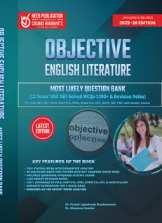 OBJECTIVE ENGLISH LITERATURE