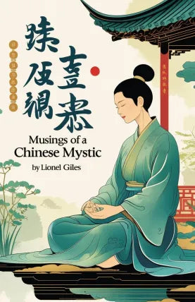 Musings of a Chinese Mystic