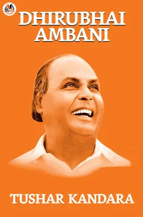 Dhirubhai Ambani