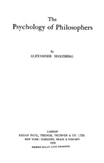 The Psychology of Philosophers