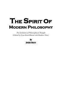 The Spirit of Modern Philosophy