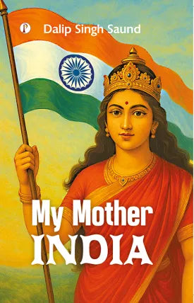 My Mother India