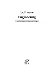 SOFTWARE ENGINEERING