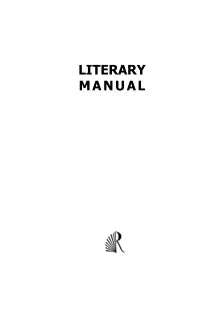 LITERARY MANUAL