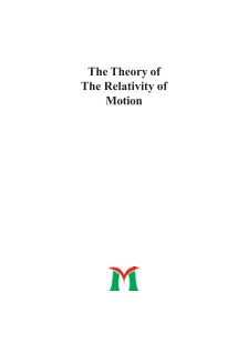 THE THEORY OF THE RELATIVITY OF MOTION