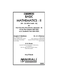 BASIC MATHEMATICS 2 for F.Y.B.Sc./B.A./B.Com Semester 2