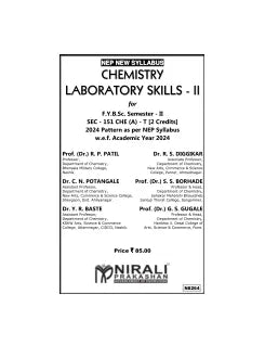 CHEMISTRY LABORATORY SKILLS 2 for FY BSc Semester 2 | Patil, Diggikar, Potangale, Borhade, Baste, Gugale | Nirali Prakashan