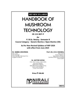 HANDBOOK OF MUSHROOM TECHNOLOGY : Botany (OE-152-BOT-P) for First Year BSc Semester 2