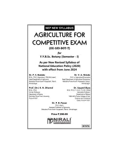 AGRICULTURE FOR COMPETITIVE EXAM (OE-103-BOT-T) for F.Y.B.Sc. Botany Semester 1