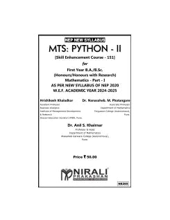 MTS: PYTHON 2 (Mathematics Part 1) for F.Y.B.Sc. Semester 2