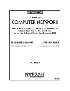 COMPUTER NETWORK for BBA (CA) Semester 4 | Dr. Manisha Bharambe | Nirali Prakashan