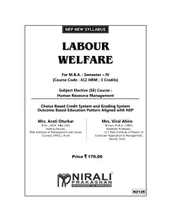 LABOUR WELFARE for MBA Semester 4 | Mrs. Arati Oturkar | Nirali Prakashan