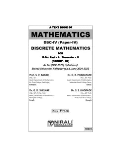 DISCRETE MATHEMATICS : Mathematics (DSC-IV : Paper 4) for BSc Part 1 Semester 2 Shivaji University, Kolhapur