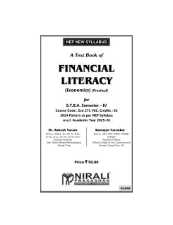 FINANCIAL LITERACY (Economics: Practical) for SY BA Semester 4 | Dr. Rakesh Suram | Nirali Prakashan