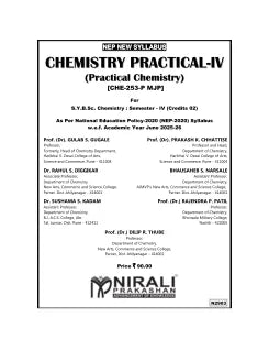 CHEMISTRY PRACTICAL 4 (CHE-253-P MJP) for SY BSc Semester 4 | Prof. Dr. Gulab S. Gugale | Nirali Prakashan