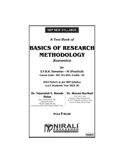 BASICS OF RESEARCH METHODOLOGY (Economics) for Second Year BA Semester 4 | Dr. Tejaswinii S. Shende (Dolas) | Nirali Prakashan