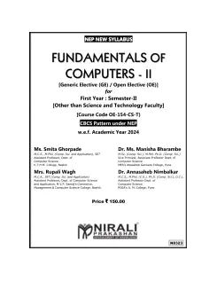 FUNDAMENTALS OF COMPUTERS 2 for First Year Semester 2