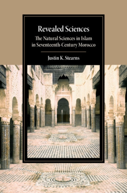 Cambridge Studies in Islamic Civilization