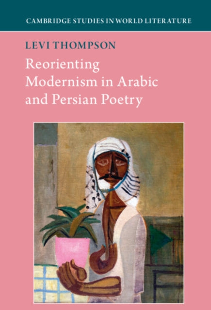 Cambridge Studies in World Literature
