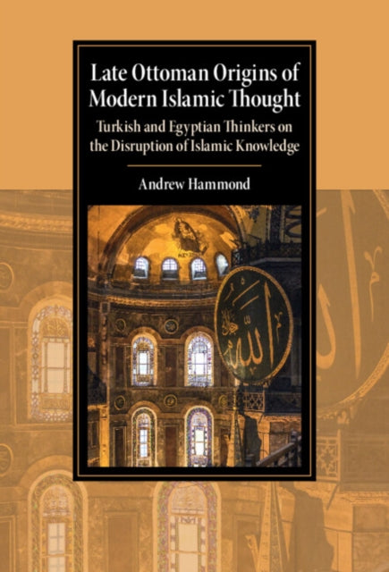 Cambridge Studies in Islamic Civilization