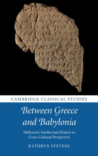 Cambridge Classical Studies