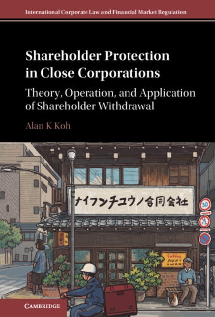 International Corporate Law and Financial Market Regulation