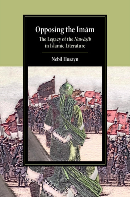 Cambridge Studies in Islamic Civilization