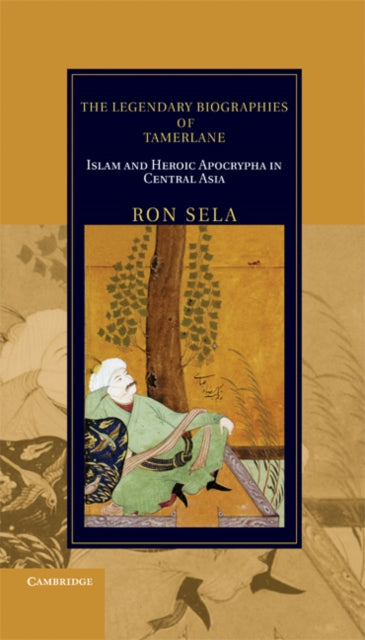 Cambridge Studies in Islamic Civilization