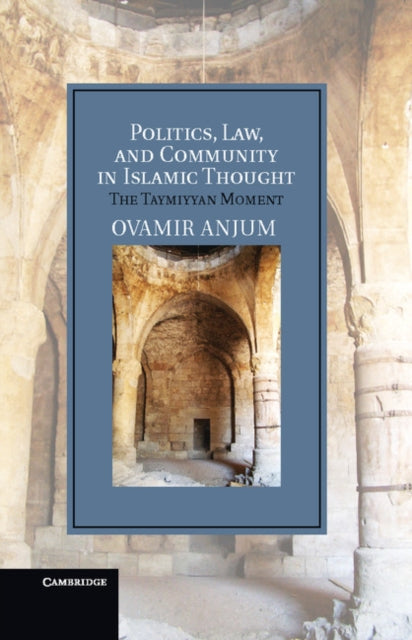 Cambridge Studies in Islamic Civilization