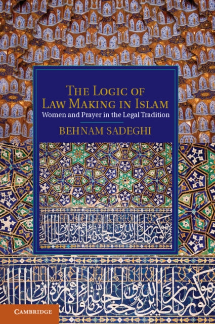 Cambridge Studies in Islamic Civilization
