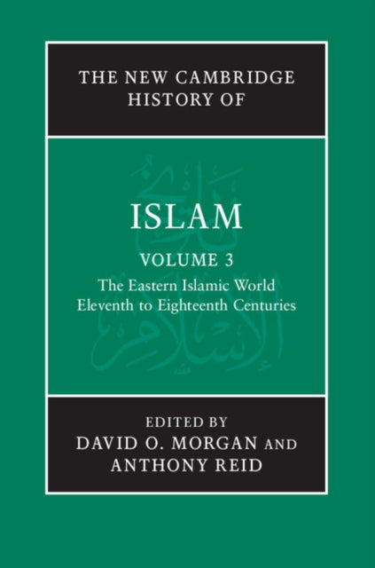 The New Cambridge History of Islam