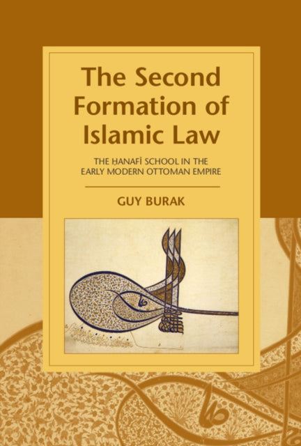 Cambridge Studies in Islamic Civilization