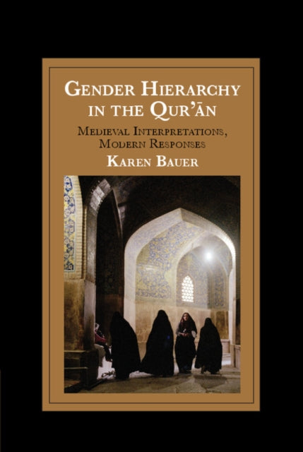 Cambridge Studies in Islamic Civilization
