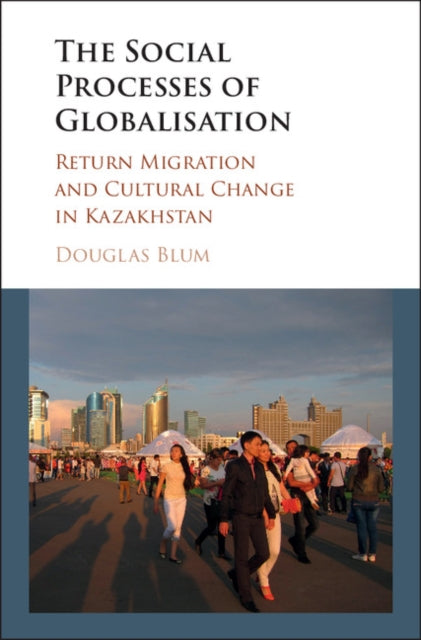 Social Process of Globalization