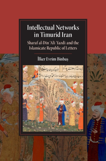 Cambridge Studies in Islamic Civilization