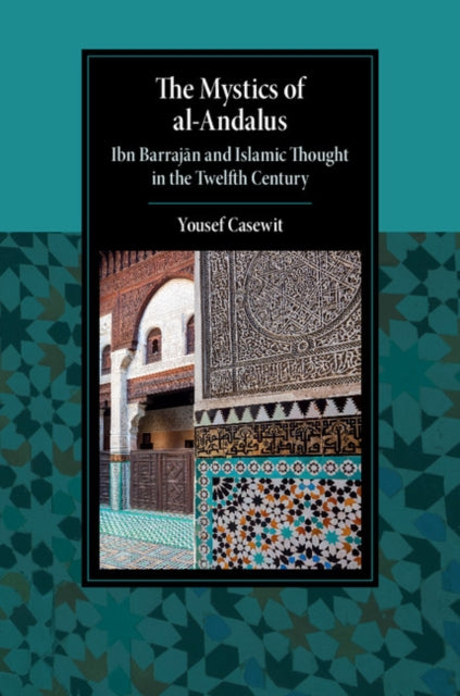 Cambridge Studies in Islamic Civilization