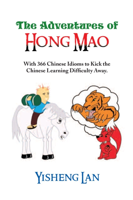 Adventures of Hong Mao